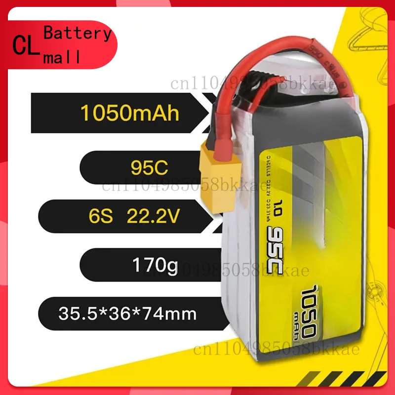 

Горячая батарея для TATTU R-LINE 1.0 95C 1050 мАч 22,2 В LIPO для радиоуправляемого вертолета Квадрокоптера FPV Гоночного дрона Запчасти 6S Дроны БАТАРЕЯ