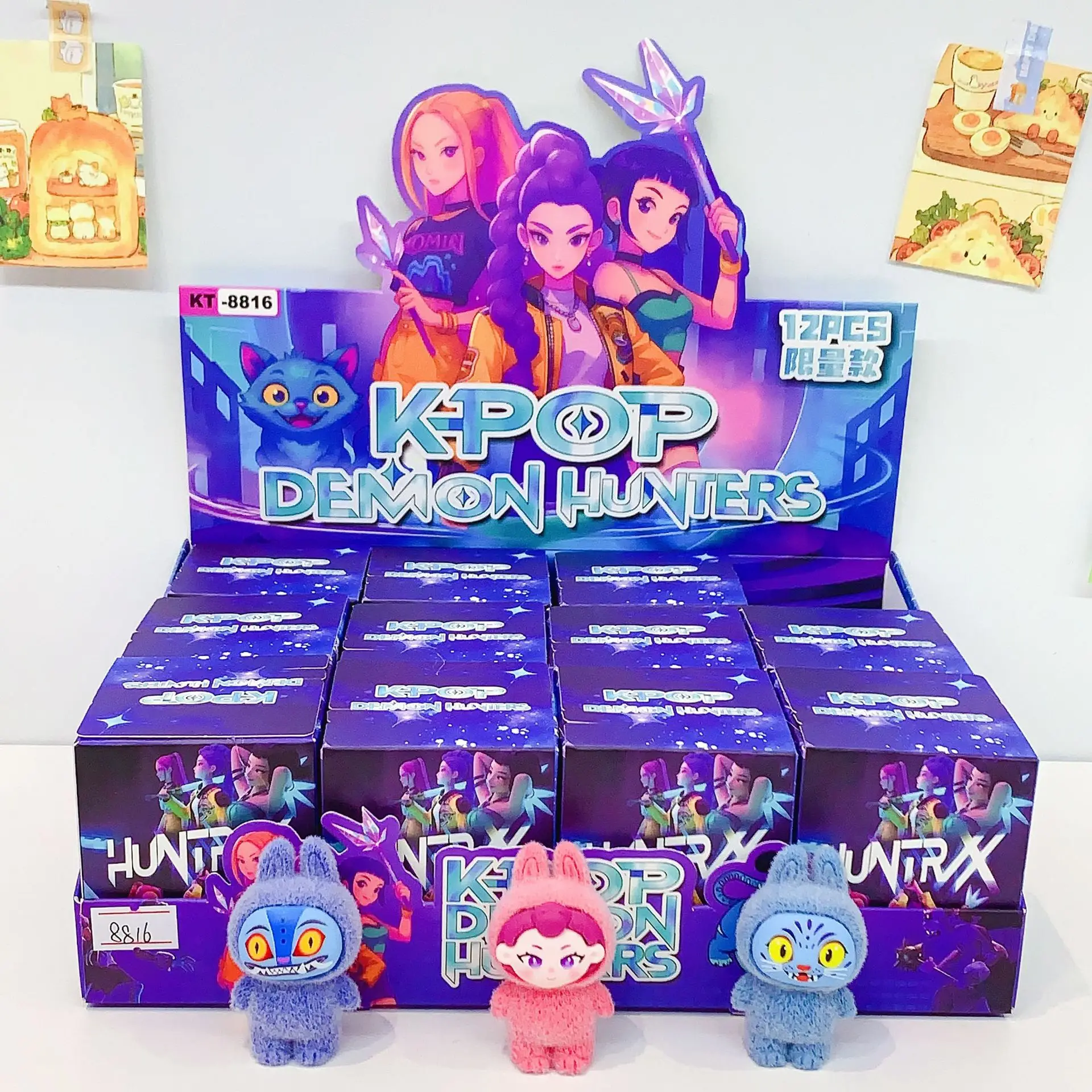 

12pc Miniso Kpop Demon Girl Group Blind Box Figure Toy Mystery Box Plush Cartoon Cute Doll Desktop Fun Ornament Birthday Gift