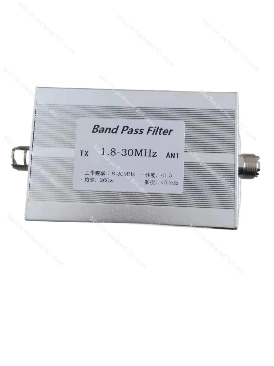 1.8-30 MHz bandpass filter BPF anti-interference, improve selectivity, suppress clutter 200w