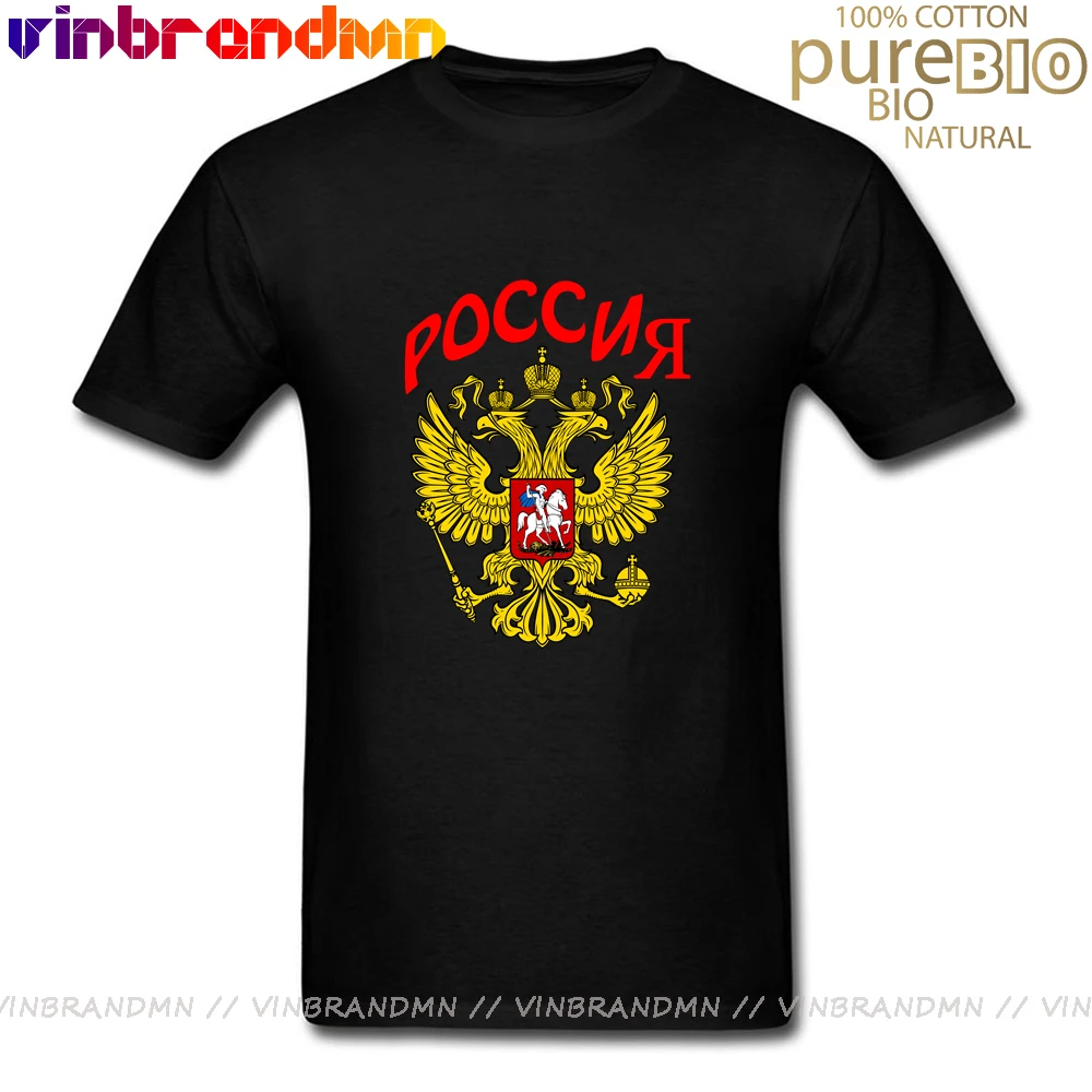 Russia Double Eagles Design T Shirts Men Summer Cotton Short Sleeve Tee Shirt Double-headed Eagle Tricolor Flag Camiseta Hombre