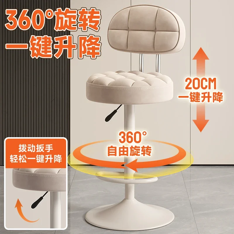 Lo schienale alto dello sgabello da bar può essere sollevato e ruotato