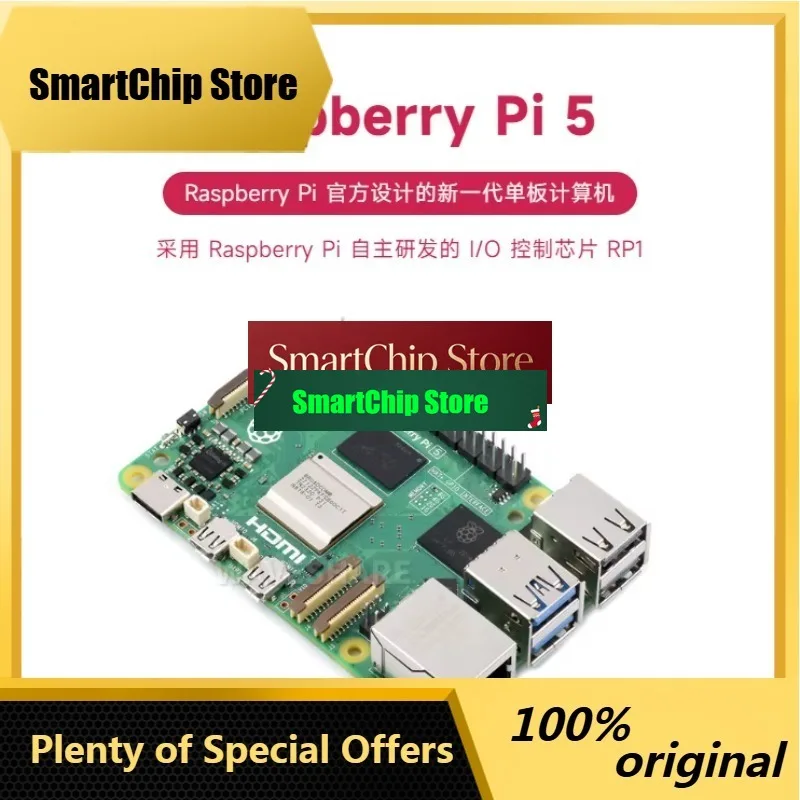 SmCpRaspberry Pi 5 2GB/4GB/8GB Development Board PC AI Programming