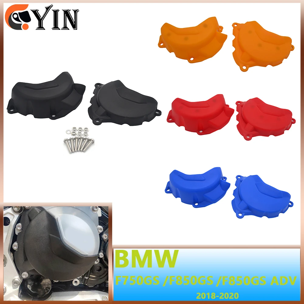 For BMW F750GS F850GS adv Adventure 2018-2020 F750GS F850GS 18-20 Motorcycle Accessories engine cylinder guard protective cover