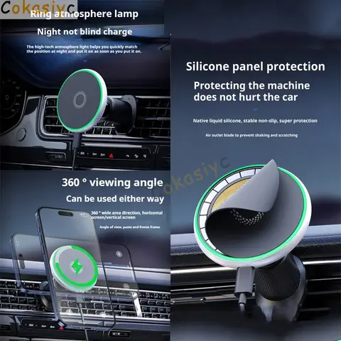 Land Rover Defender 2022-2024 차량용 휴대폰 홀더 충전 브래킷 네비게이션 스탠드 자동차 액세서리