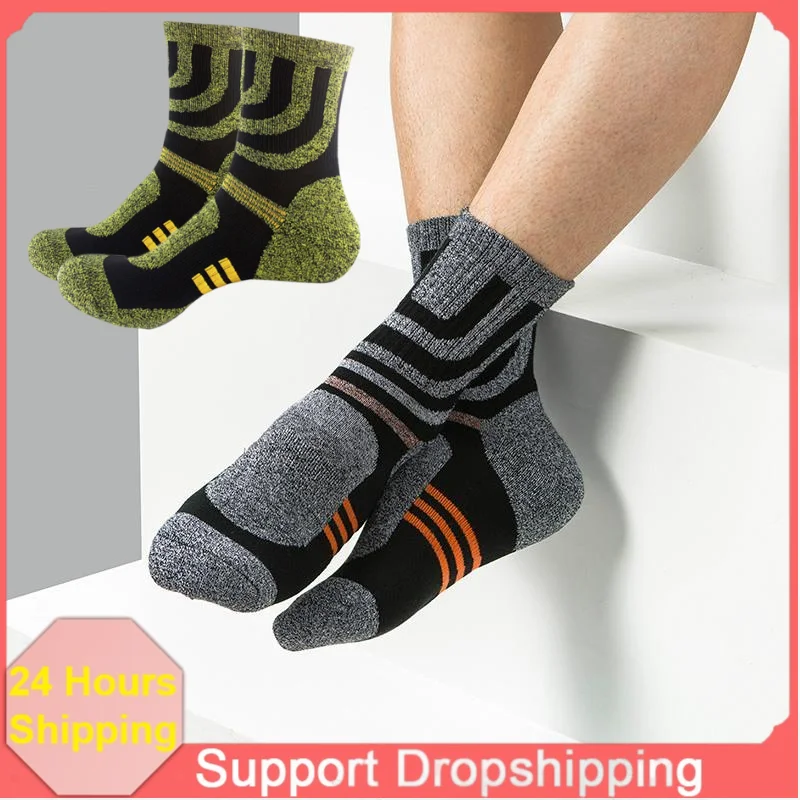 Winter Men Socks Thicken Thermal Wool Pile Cashmere Snow Socks Climbing Hiking Sport Seamless Boots Sleeping Socks