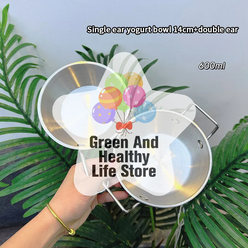 وعاء نمط الطهي الكوري من سولو آيتم؛ كوب نبيذ الأرز من الفولاذ المقاوم للصدأ يدوم طويلاً؛ طبق الوجبات الخفيفة ذات المقبض المزدوج؛ وعاء رامين فوري