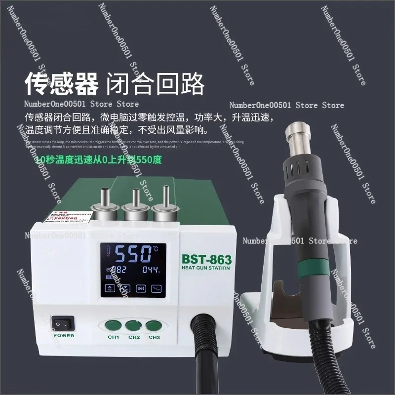 863 Digital Display Hot Air Rework Station With Adjustable Temperature Soldering Iron For Phone Repair And Desoldering
