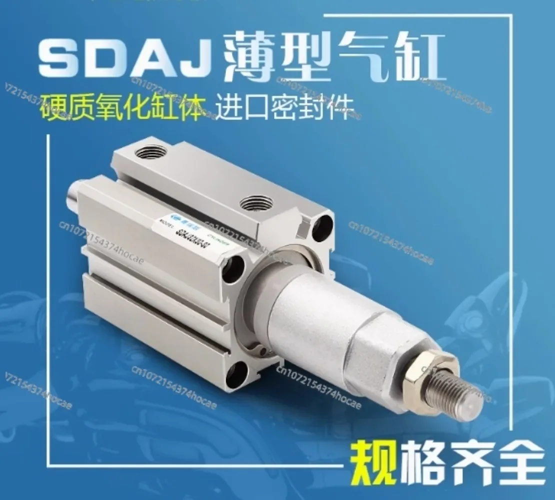 small pneumatic thin cylinder with adjustable stroke