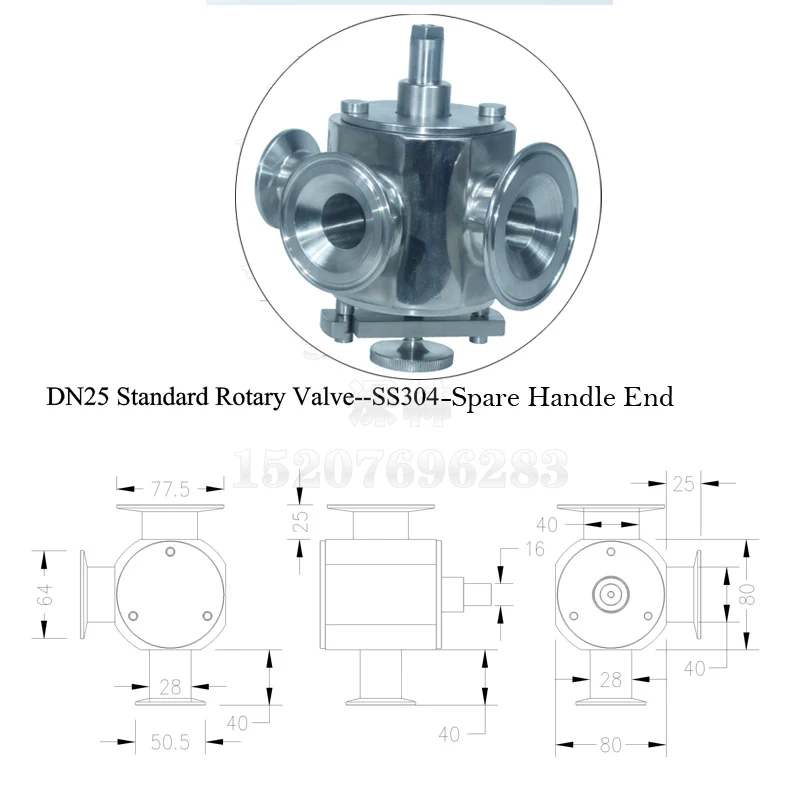 SHENLIN Rotary Valve Stainless paste Filling Machine part SS304 paste filling passage Hopper adopter Cylinder Filler Check Valve