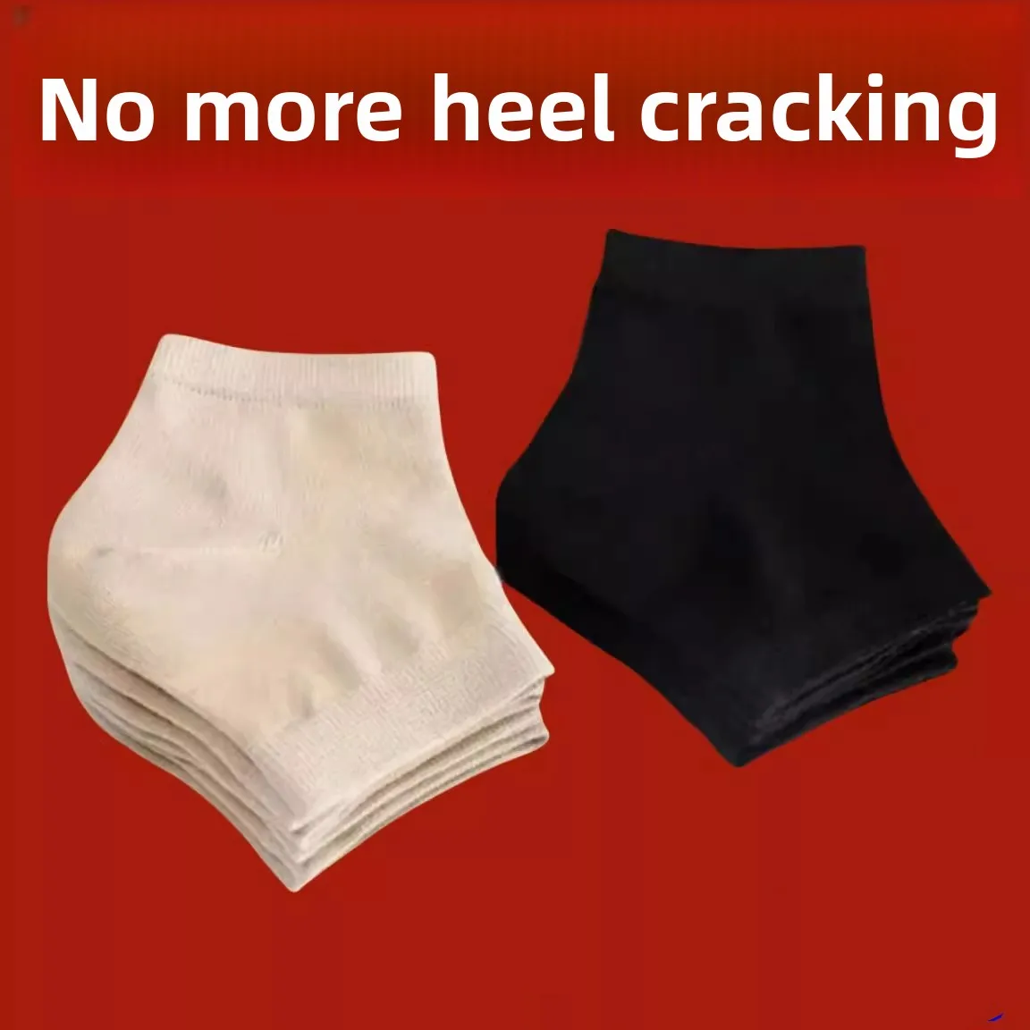 

Ультратонкий защитный чехол для пятки стопы, высокоэластичный, для облегчения боли, защита ног, дышащий, удобный, для домашнего использования