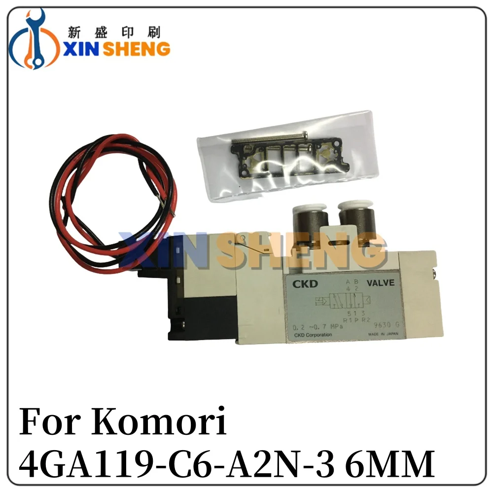 

Best Quality Plate Clamp R-Side Valve 4GA119-C6-A2N-3 6mm Komori Solenoid Valve