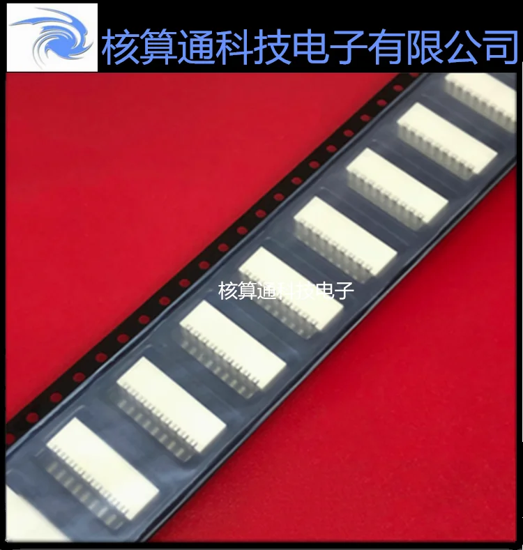 0874380942 87438094…