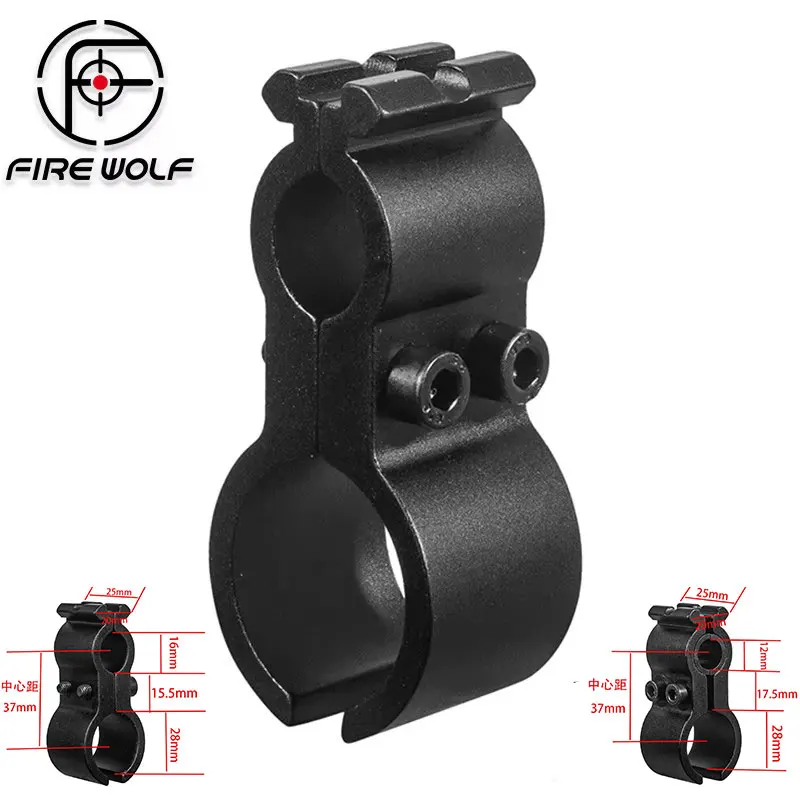 FIRE WOLF Adaptador de doble anillo, abrazadera de tubo superior de 16 mm y inferior de 28 mm con soporte de 20 mm para linterna
