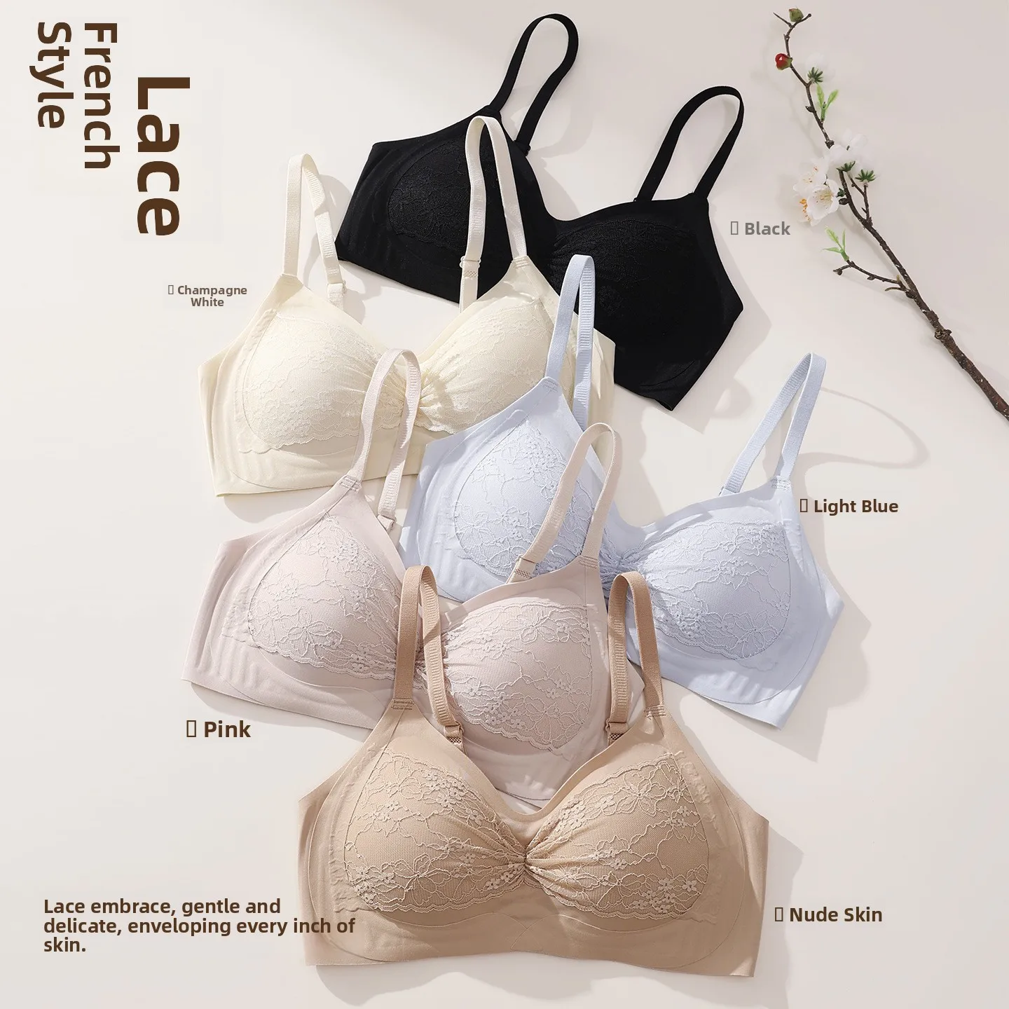 Lace KUCLUT Women's Bra Fixed Cup Gathered Comfortable Breathable Anti-Slip Side Control Silicone Gel Underwear view 4