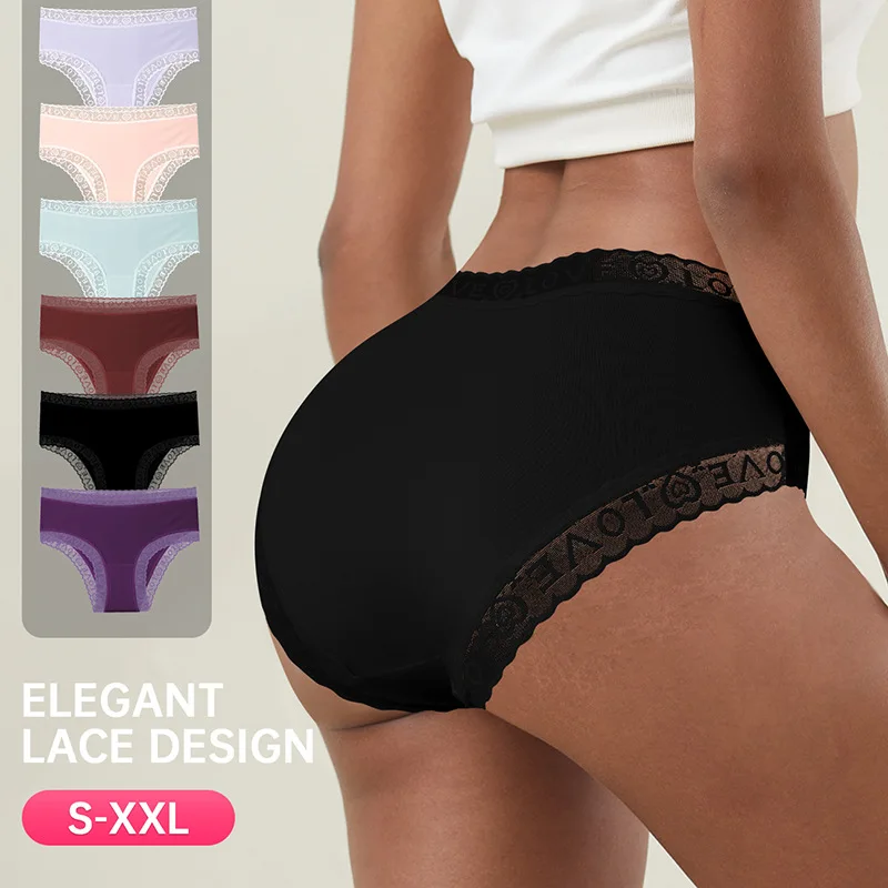 Женские треугольные брюки из молочного шелка со средней талией Tem Source, гладкое и дышащее, европейское и американское женское нижнее белье