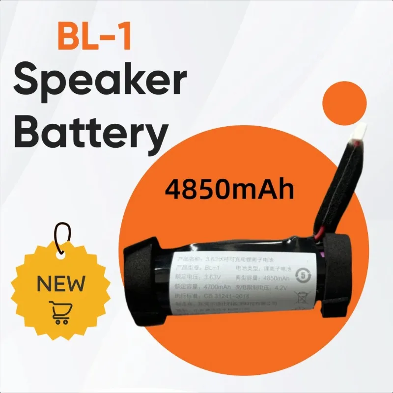 

4850mAh BL-1 for Xiaomi AI Touch Art L09B/Pro8 X08E Battery
