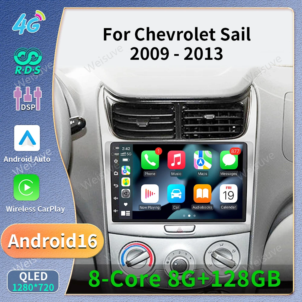 Car Stereo Radio Multimedia Player For Chevrolet Sail 2009-2014 GPS RDS DSP FM Wireless Carplay Android Auto 2 din DVD Head Unit