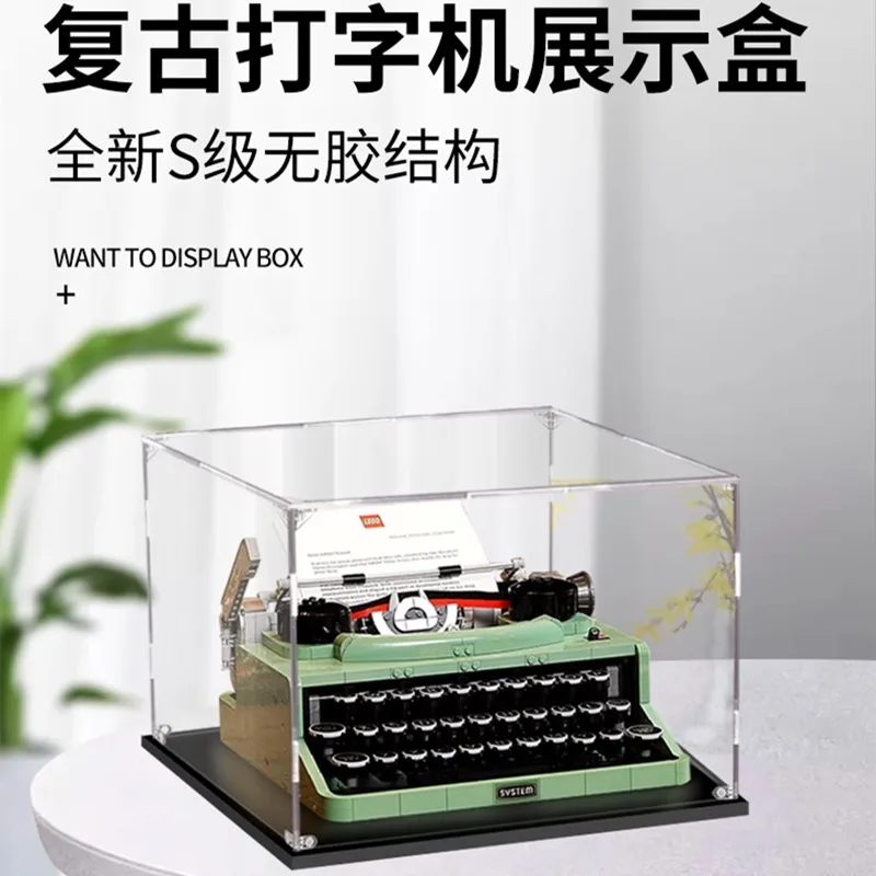 2079PCS Ideas Retro Typewriter 21327 Building Blocks MOC Construction Bricks Toy Home Decoration Best Gift For Kids Children