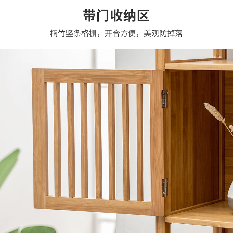 Bamboo Court Simple Bookcase Bookshelf Multi-layer Solid Wood Shelf Floor Combination Creative Children's Small Living Room Shel