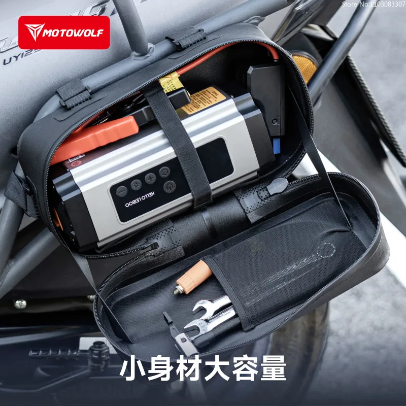 Motowolf Motorcycle Crash Bar Side Tool Bag Wear-Resistant Air-Tight Waterproof Side Pouch for Touring Storage Organizer Bag