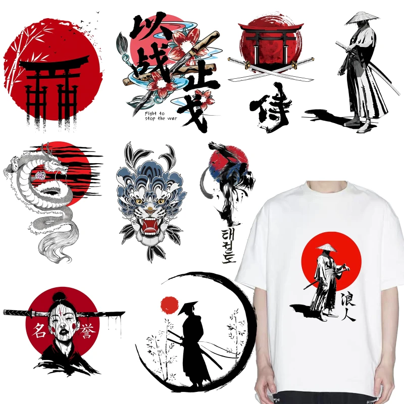 Japanese Style Samu…