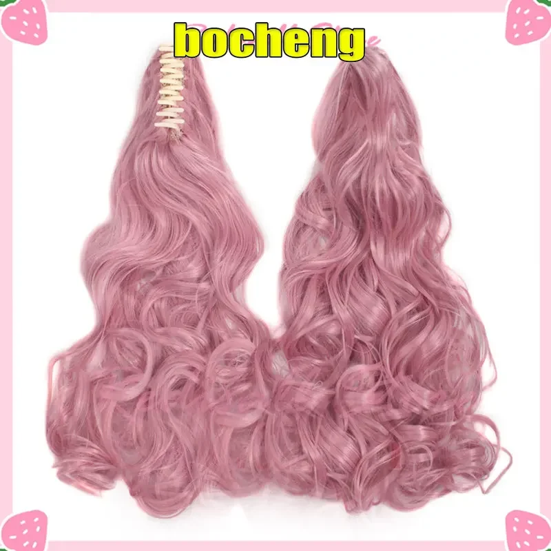 Multi-Color long curly ponytails base wig twin pigtails gold blonde pink blue purple white black headwear cosplay basic wigs