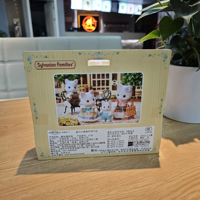 Sylvanian Families Calico Critters Ragazze Giocattoli per bambini Figure anime in miniatura Bambole Giocattoli per bambini Regalo di compleanno Famiglia di gatti latte