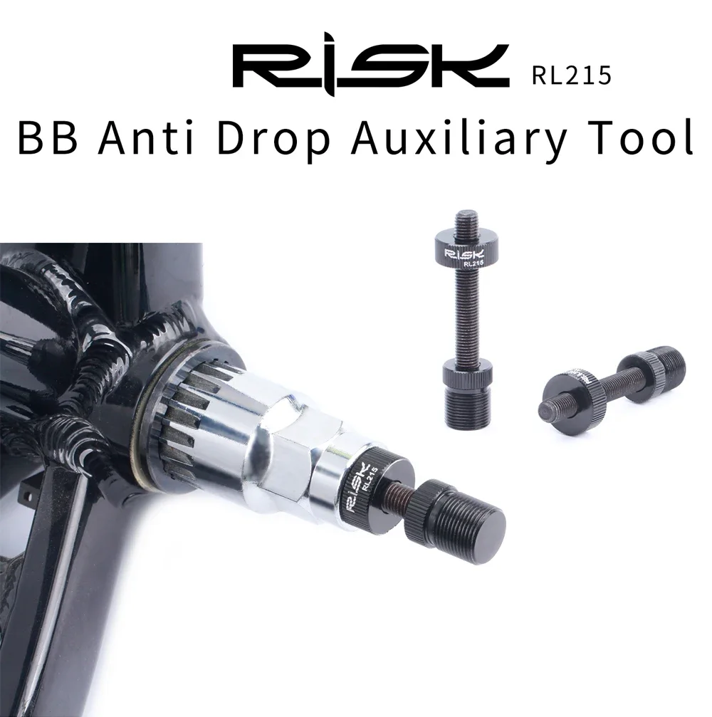 

RISK Bicycle BB Bracket Anti-Drop Auxiliary Tool MTB Bike Bottom Bracket Removal Disassembly Tools for Square Hole Spline Axis
