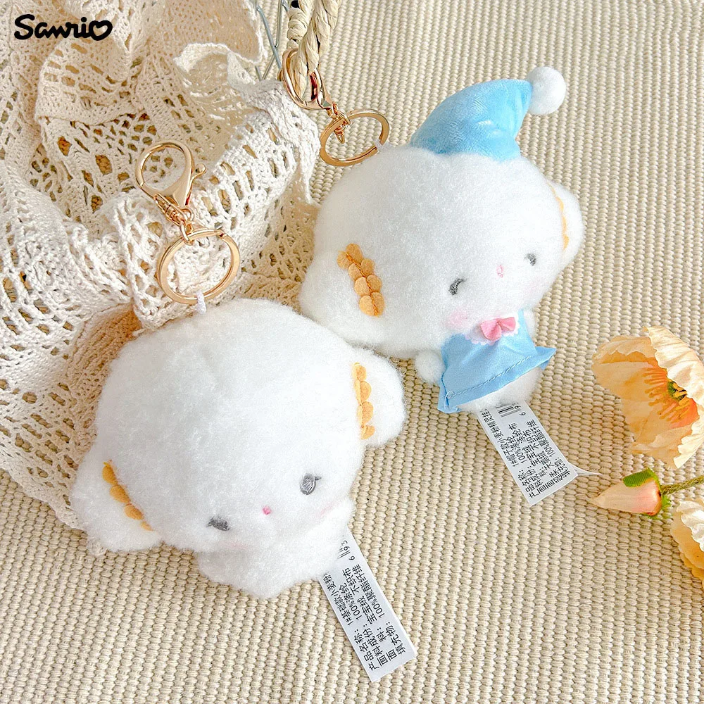 12Cm Kawaii Sanrio Cogimyun peluche bambola Anime Cute Beauty Plushies peluche bambola borsa ciondolo portachiavi studente ragazze regalo