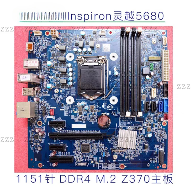ZZ is suitable for Dell Inspiron 5680 desktop motherboard M.2 Z370 LGA1151 DDR4 0PXWHK PXWHK