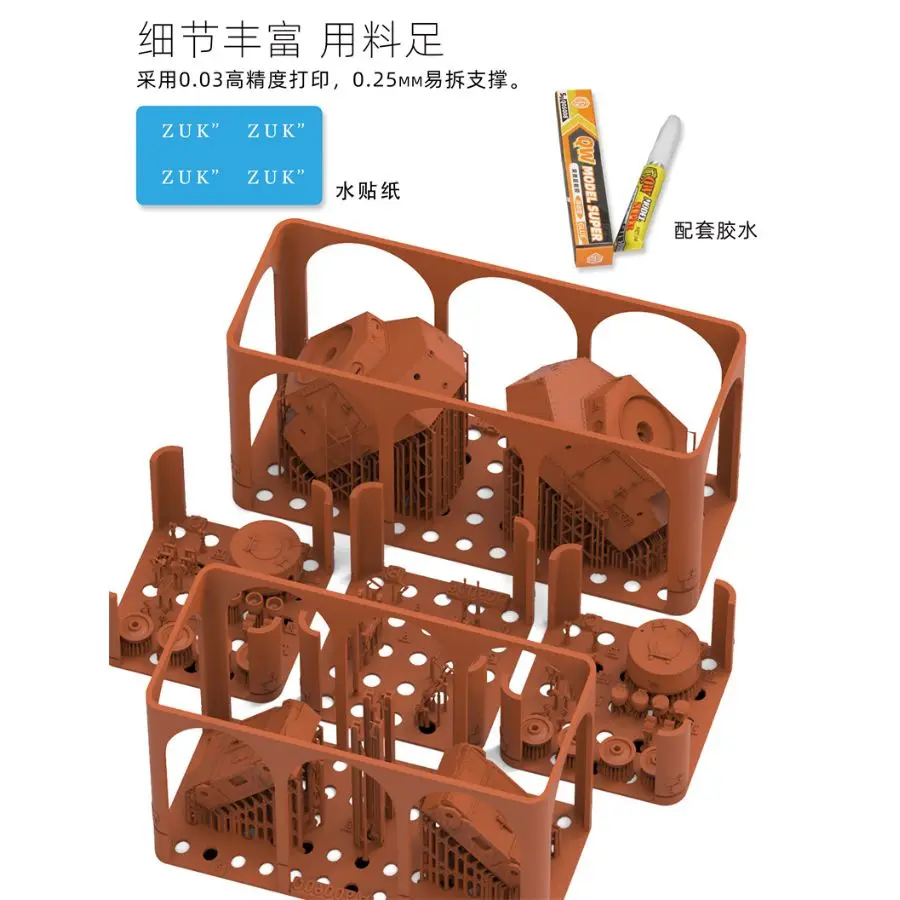 

QW Q09006 1/72 Scale Czech Armoured Draisine Tatra T18 Assembly Model Kit