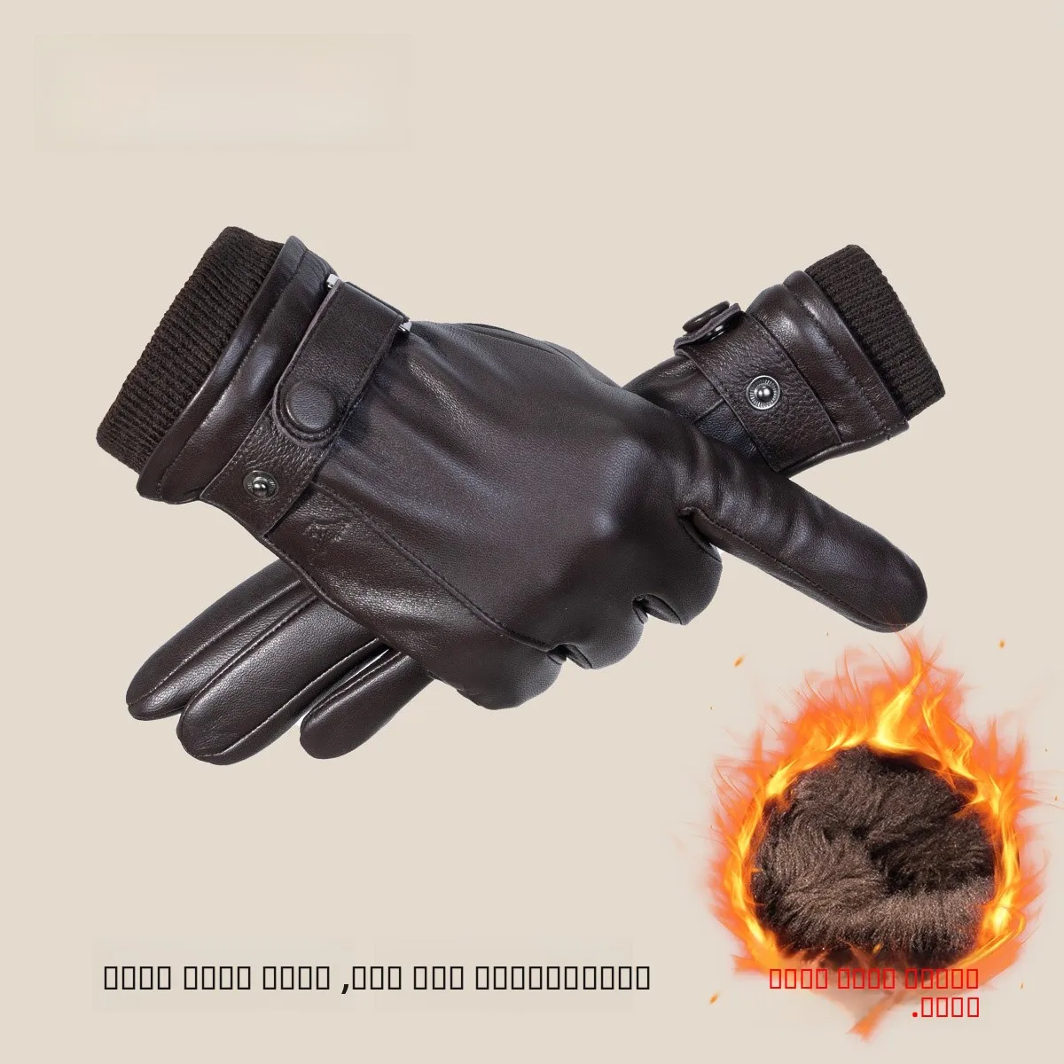 septwolves-genuine-leather-touchscreen-gloves-men's-winter-thiened-fce-warm-windproof-cycling-gloves-casual-sle-eepskin