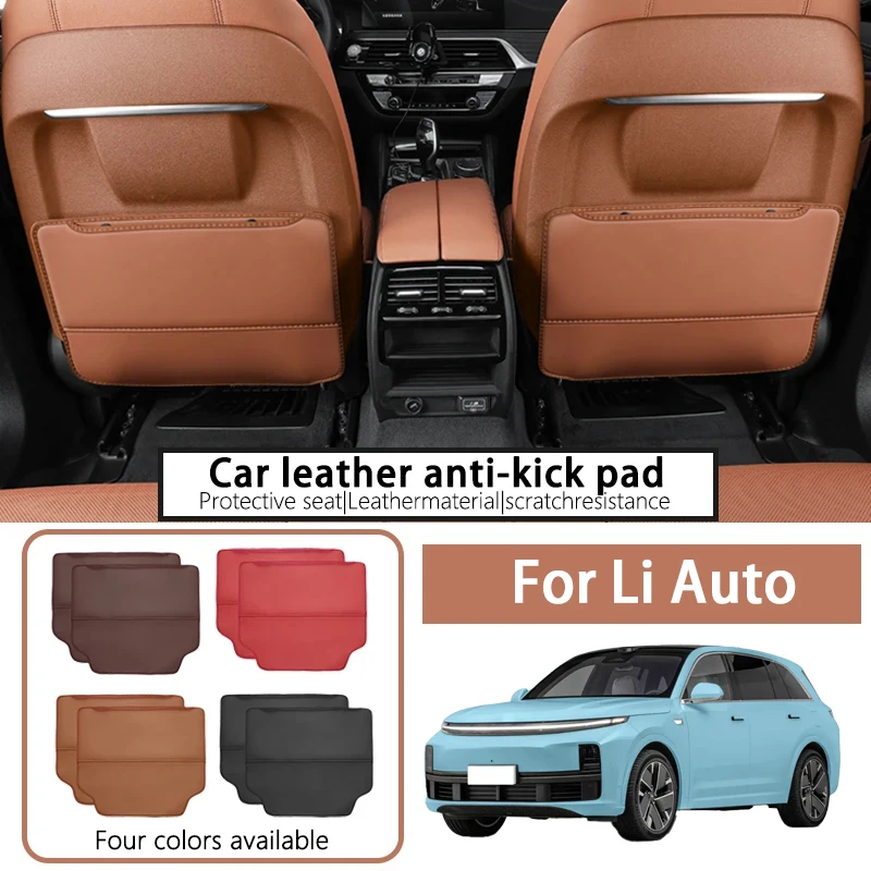 

Подходит для Li Auto i6 i8 L6 L7 L8 L9, специальный противоударный коврик для сиденья, защита спинки заднего сиденья, продукт для салона автомобиля