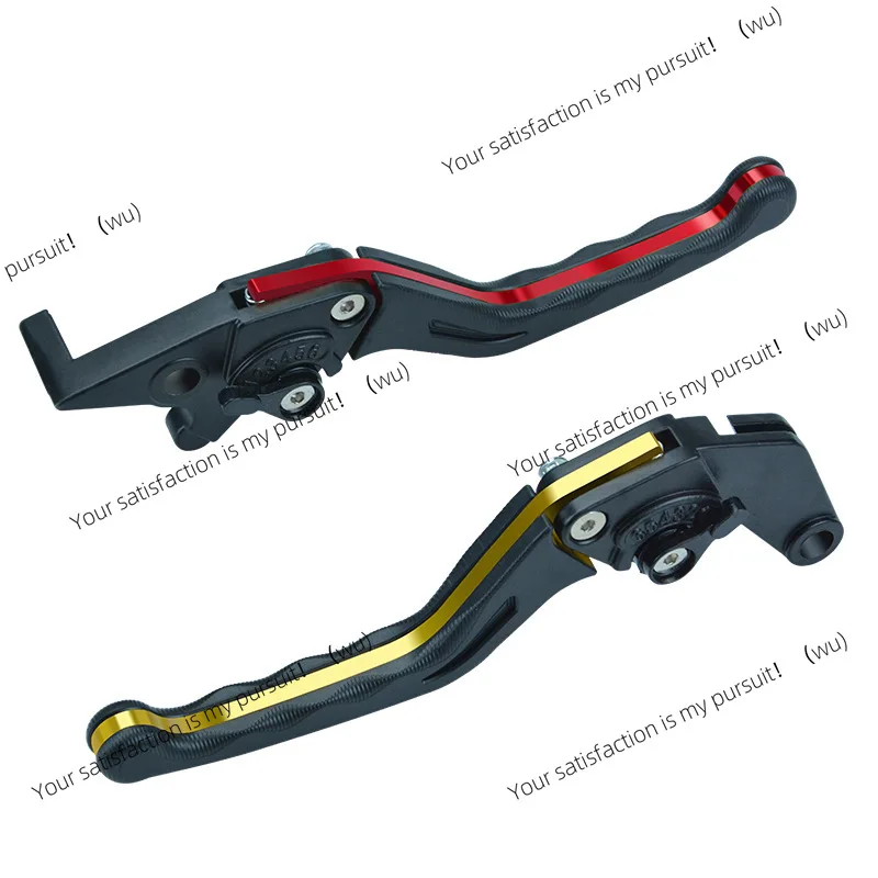 

Аксессуары для модификации мотоцикла Тормозная ручка GROM Шестискоростная ручка с ЧПУ Рупорный ручной тормоз