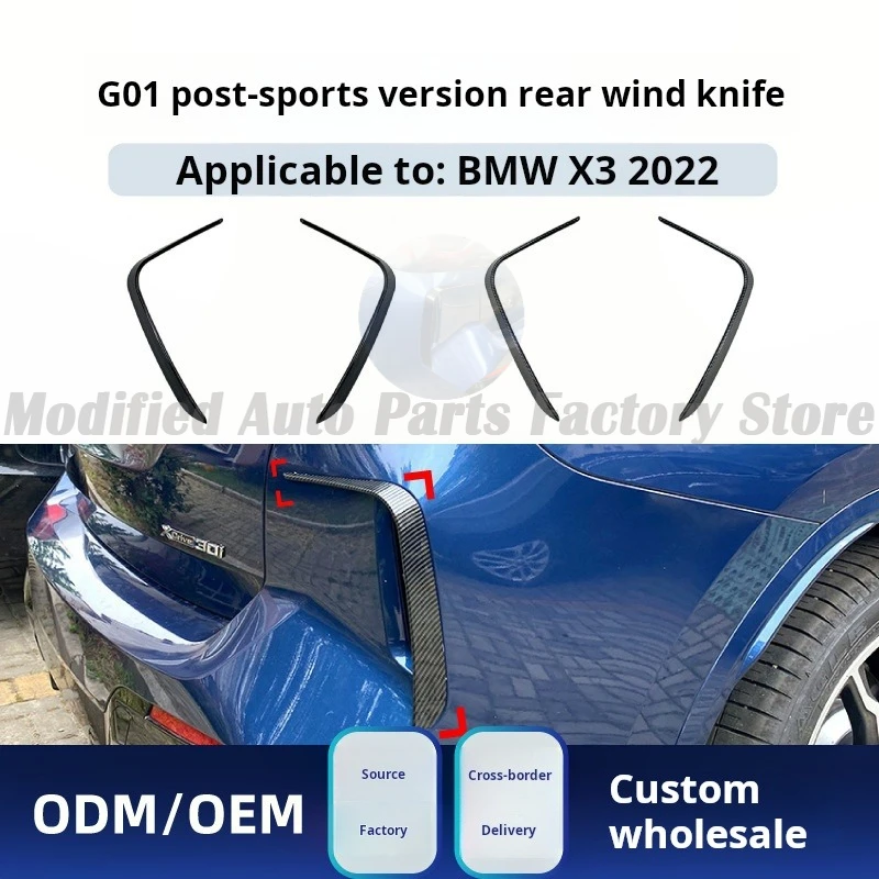 

Подходит для Bmw Bmw X3 G01 Sports Version M Pack 2022 + задний трендовый воздушный нож, модификация автомобильной наклейки, детали
