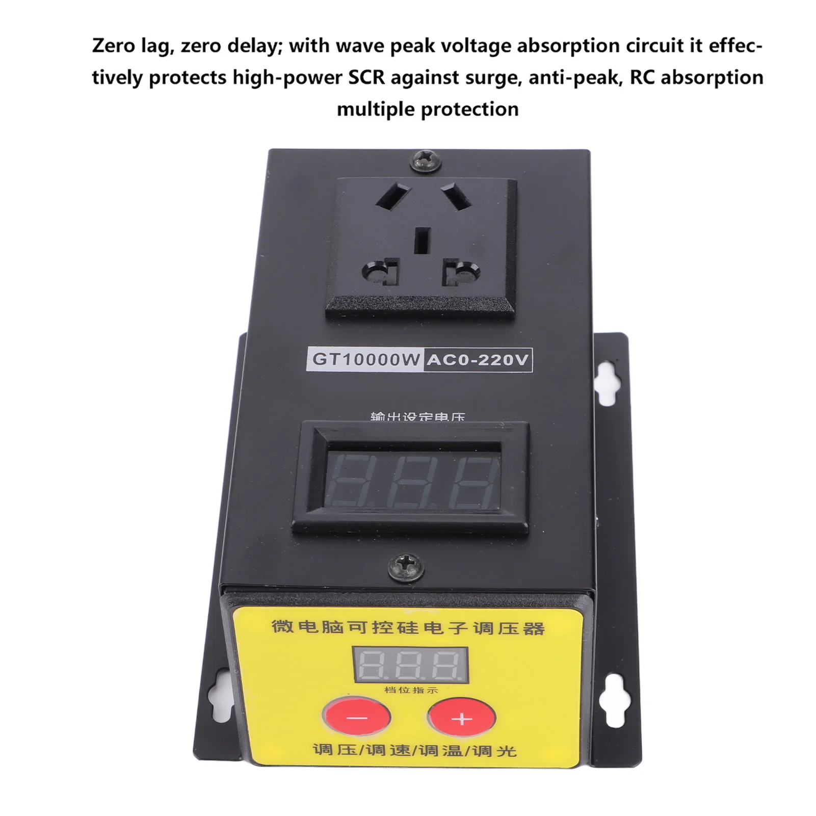 SCR Voltage Regulator AC 220V 10000W High Precision Adjustable Thyristor Electronic Voltage Regulator