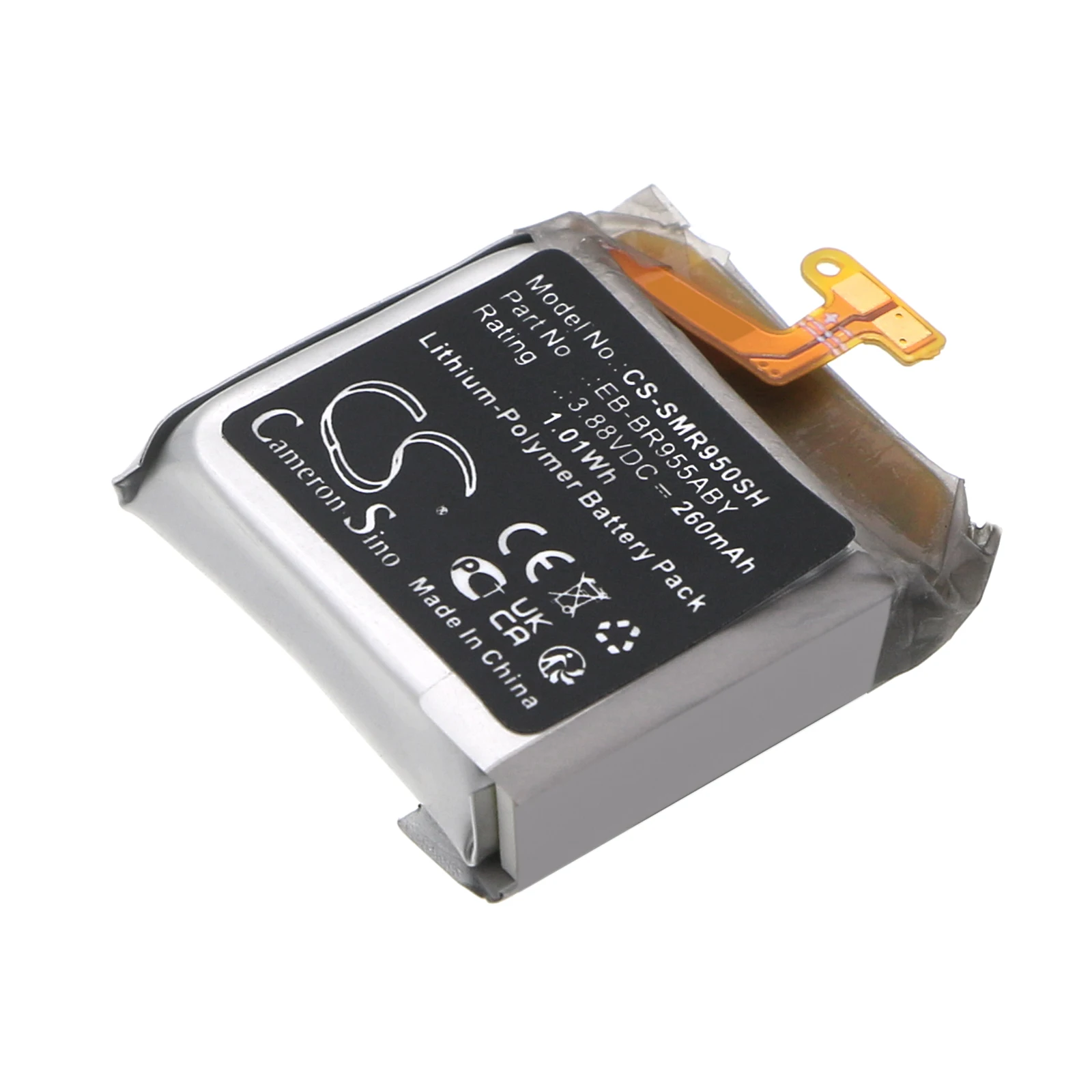 CS Replacement Battery For  Galaxy Watch 6 Classic 43mm,SM-R950,SM-R955 GH43-05160A,EB-BR955ABY 260mAh / 1.01Wh Smartwatch