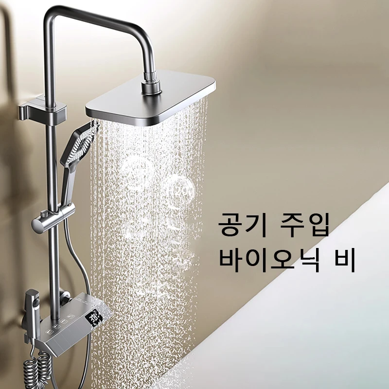 Piano key shower system bathroom shower set gun ash bathtub hot and cold shower faucet LED digital copper faucet shower set