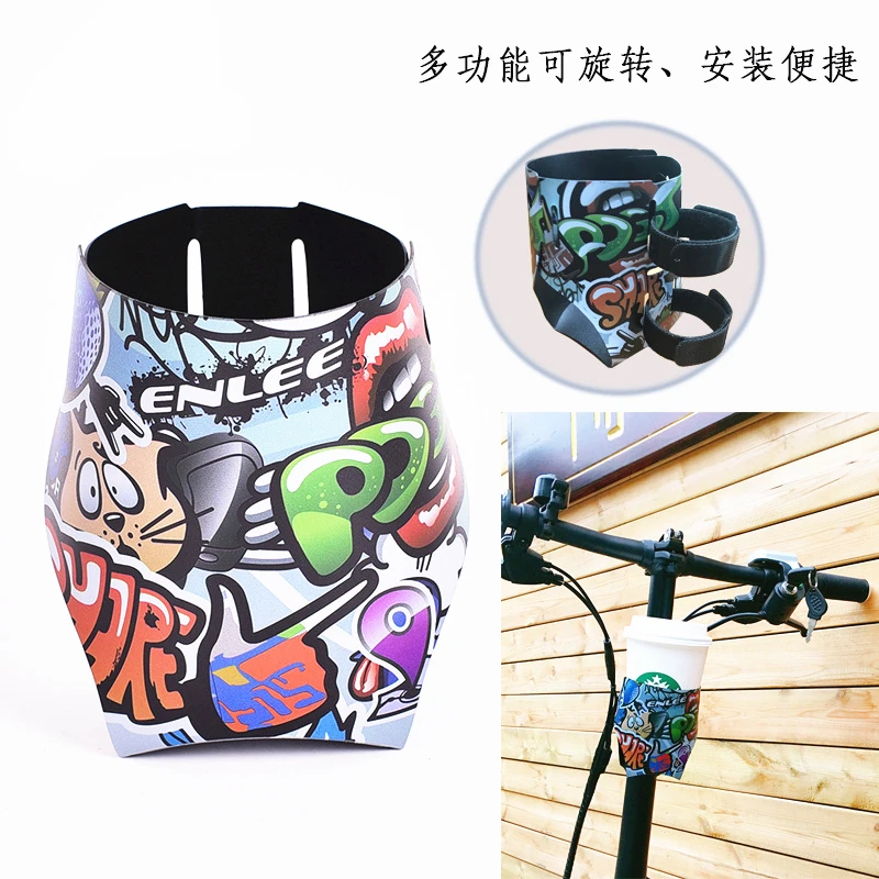 G819 горный велосипед складная подставка для чашки креативный держатель для бутылки с водой складные портативные аксессуары для верховой езды