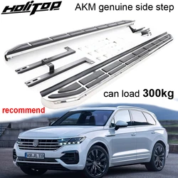 New arrival running board side step bar for VW Volkswage Touareg 2019 2020 2021 2022,Thicken design,powerful enough,AKM genuine