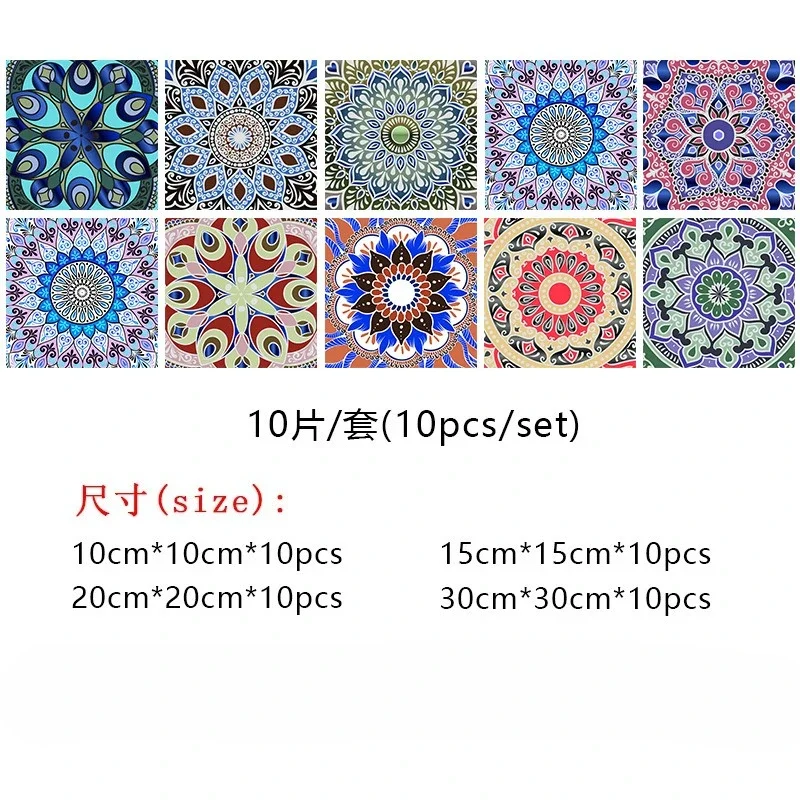 ماندالا نمط حلم الأزرق كريستال ورقة صلبة خلفية بلاط ملصق الأثاث المطبخ الحمام تجديد خلفية للزينة #6
