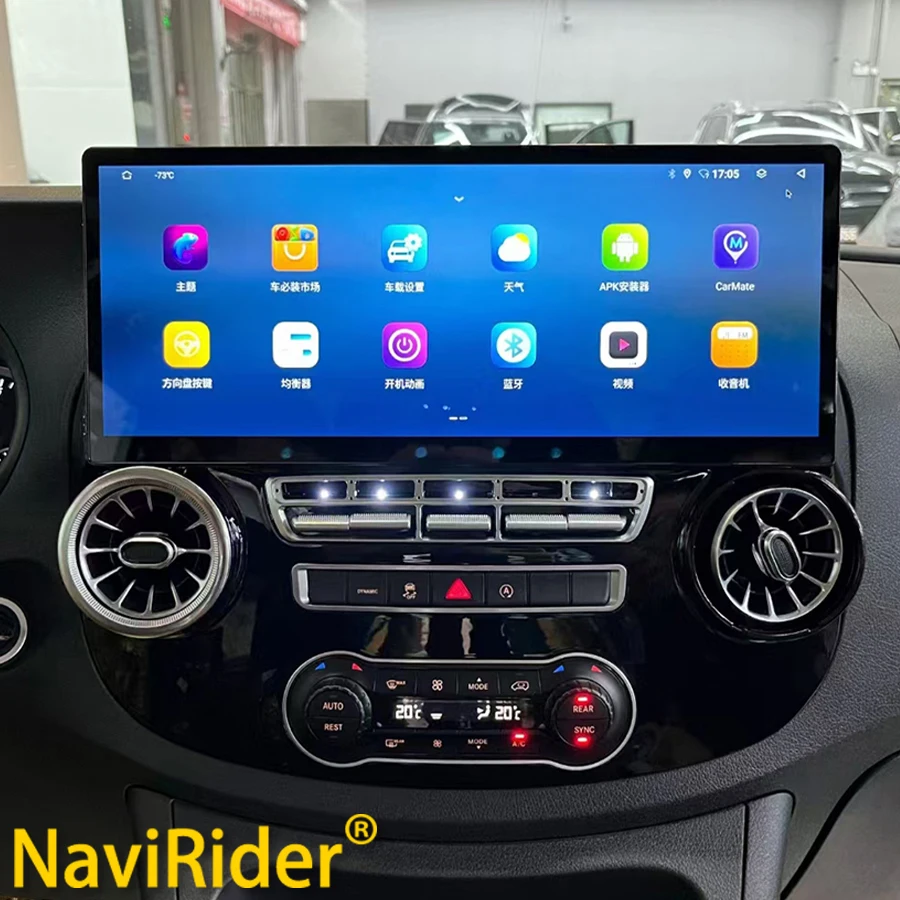 17inch 3K Screen HDMI Output Android Car Multimedia Player For Mercedes Benz Vito 116 W447 2016 GPS Navigation Autoradio Carplay