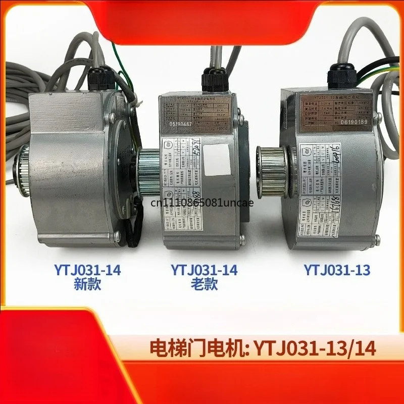 For Mitsubishi Elevator YTJ031-14 Permanent Magnet Synchronous Motor, Door Machine Motor Original Z65AC-24