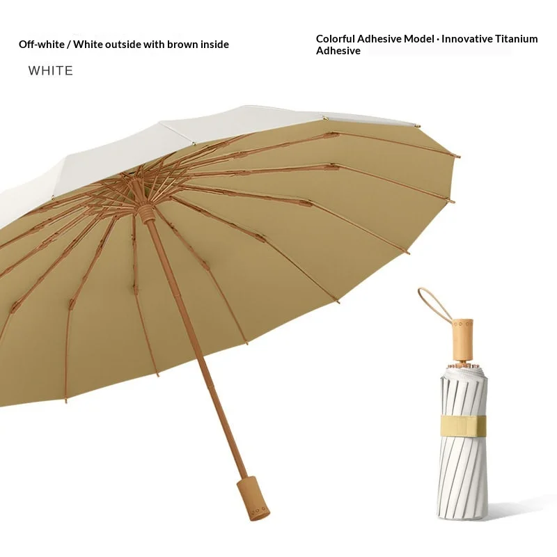 

16 Ribs Color Glue Sun Umbrella for Women UV Protection Foldable Large Double Person Sun Rain Dual Use Umbrella