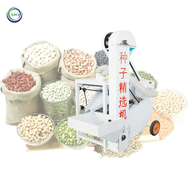 

Seeds Grain Gravity Separator Machine Sesame Filter Screening Rice Stone Removing