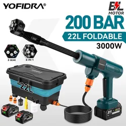 YOFIDRA 3500W 200Bar Brushless Electric High Pressure Washer 6IN1 Car Wash Water Gun Garden Spray Gun for Makita 18V Battery