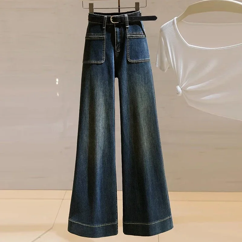 

High waisted wide leg jeans for women, 2024 autumn new retro elastic, loose straight leg, slim and slightly flared pants