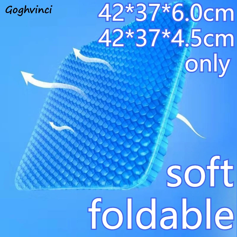 

Летняя мягкая утолщенная подушка-накладка для офисного кресла и автомобиля: освежающая, быстросохнущая, дышащая, многофункциональная, комфортная, без запаха