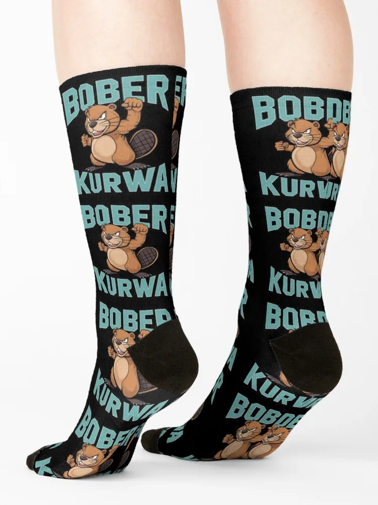 Bober kurwa Socks luxury heated fashionable Hiking boots Men's Socks Luxury Women's