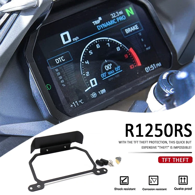 

Крышка прибора мотоцикла, спидометр, солнцезащитный козырек, защитная рамка для экрана, защита приборной панели для BMW R1250RS r1250rs r1250 rs
